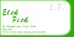 elek pick business card